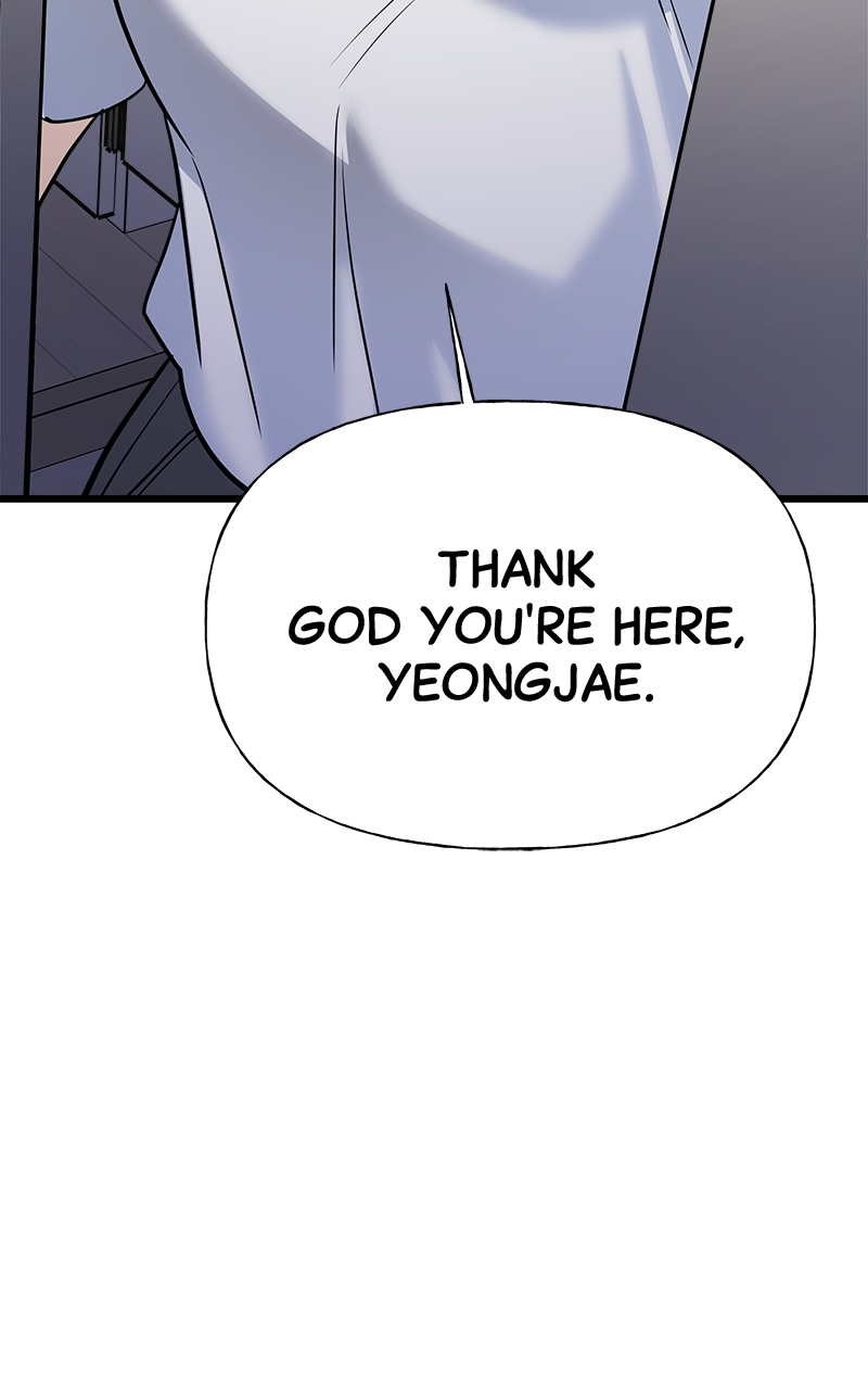 Random Target Chapter 2 - Page 122