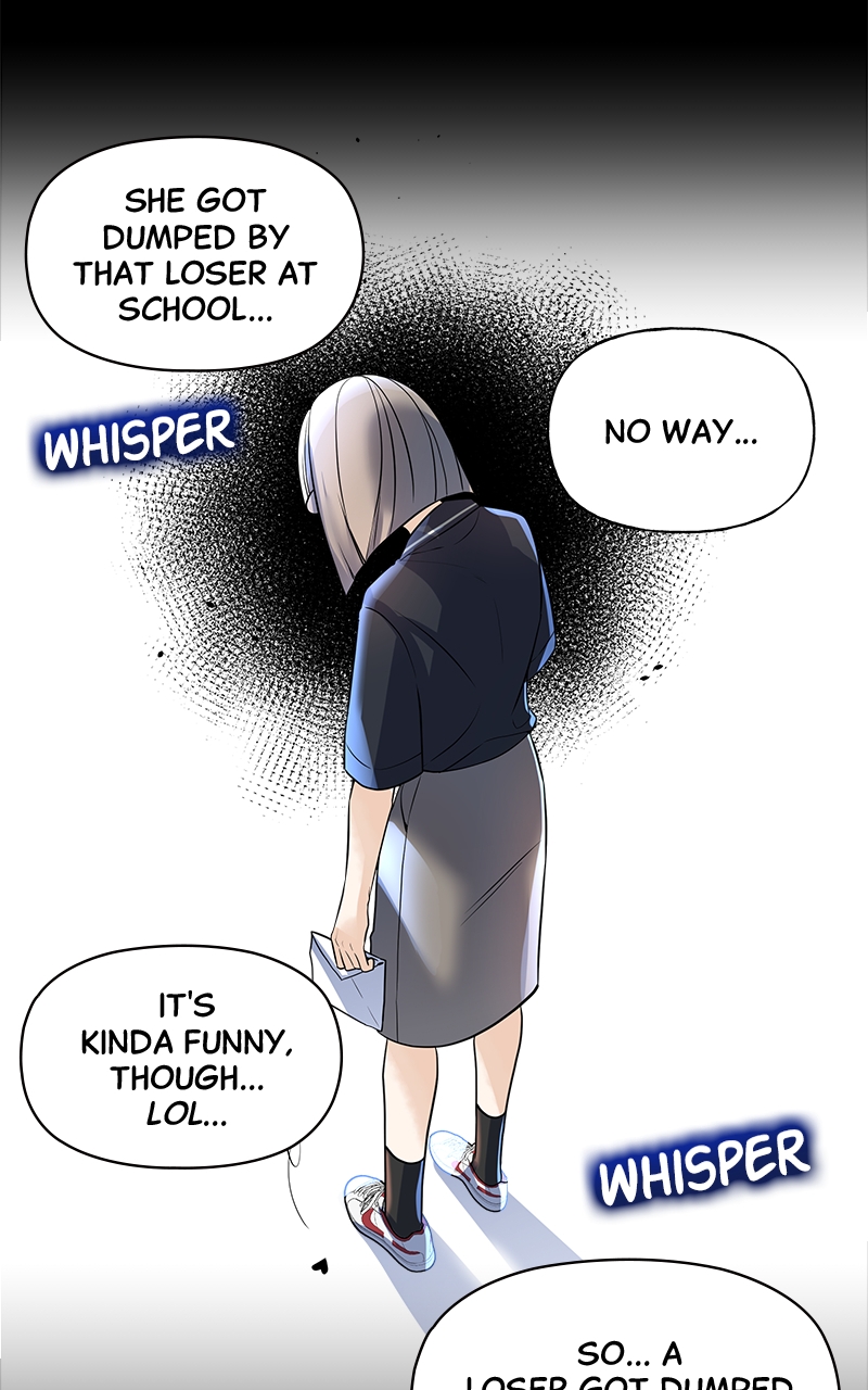 Random Target Chapter 2 - Page 15