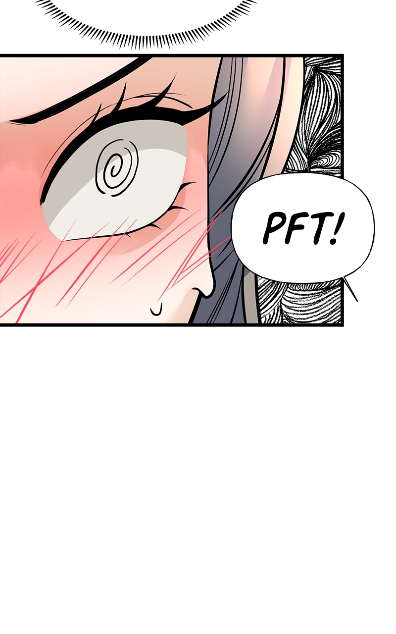 Random Target Chapter 2 - Page 46