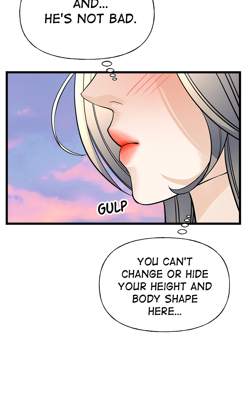 Random Target Chapter 2 - Page 51