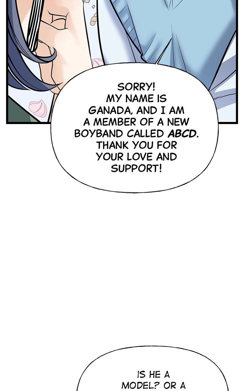 Random Target Chapter 2 - Page 60