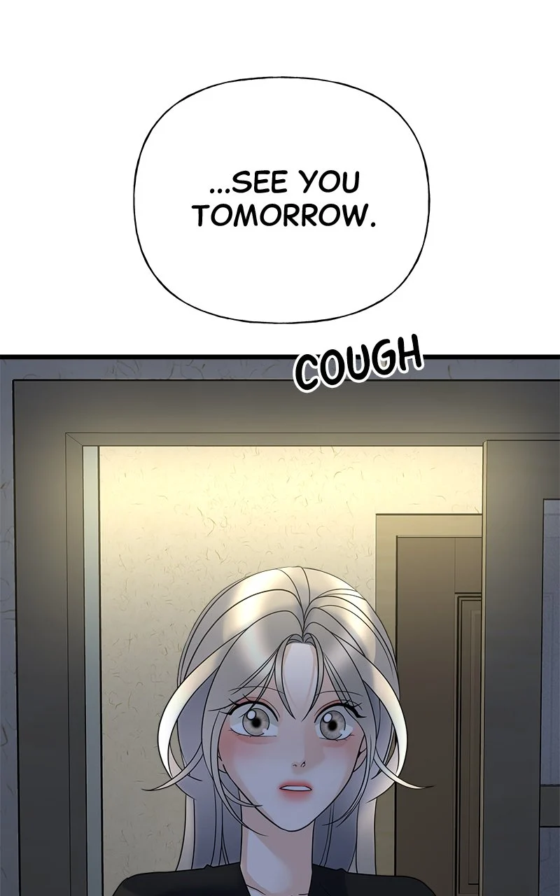 Random Target Chapter 20 - Page 113