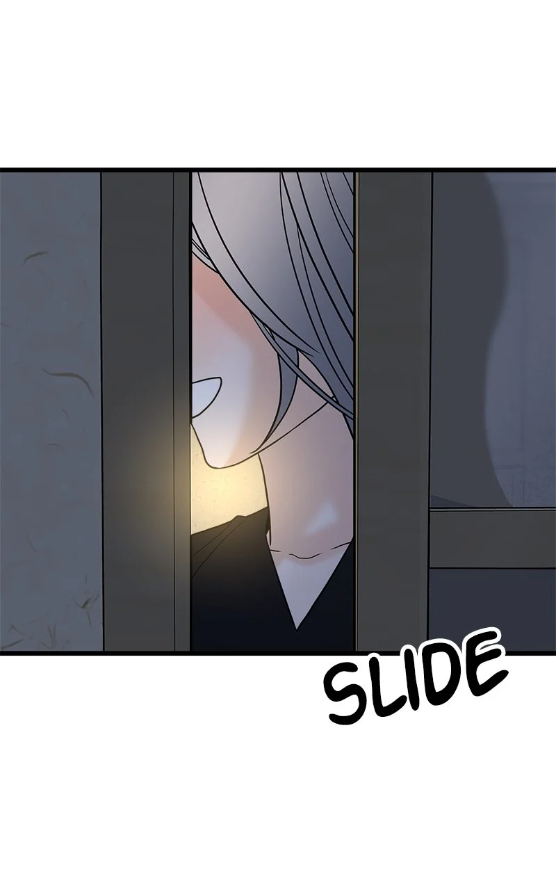 Random Target Chapter 20 - Page 115
