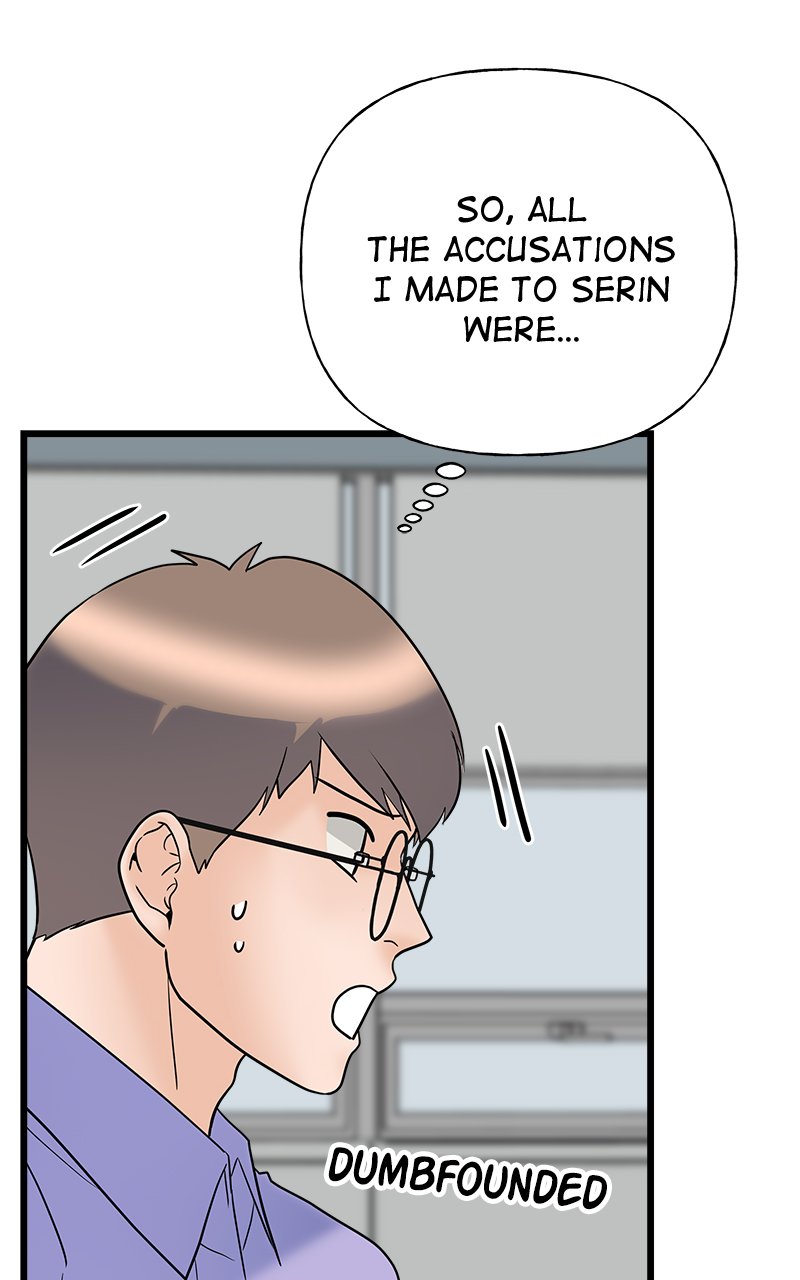 Random Target Chapter 20 - Page 125