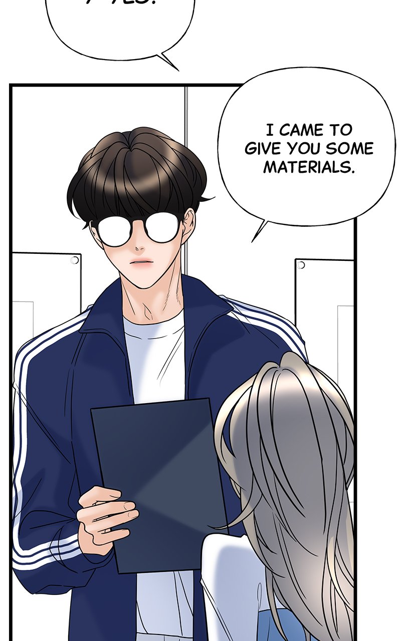 Random Target Chapter 20 - Page 132