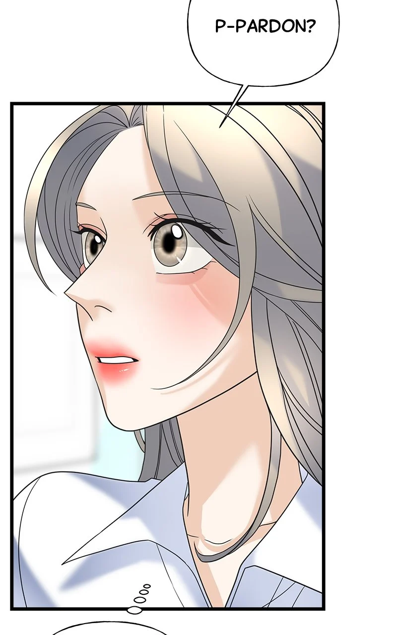 Random Target Chapter 20 - Page 137
