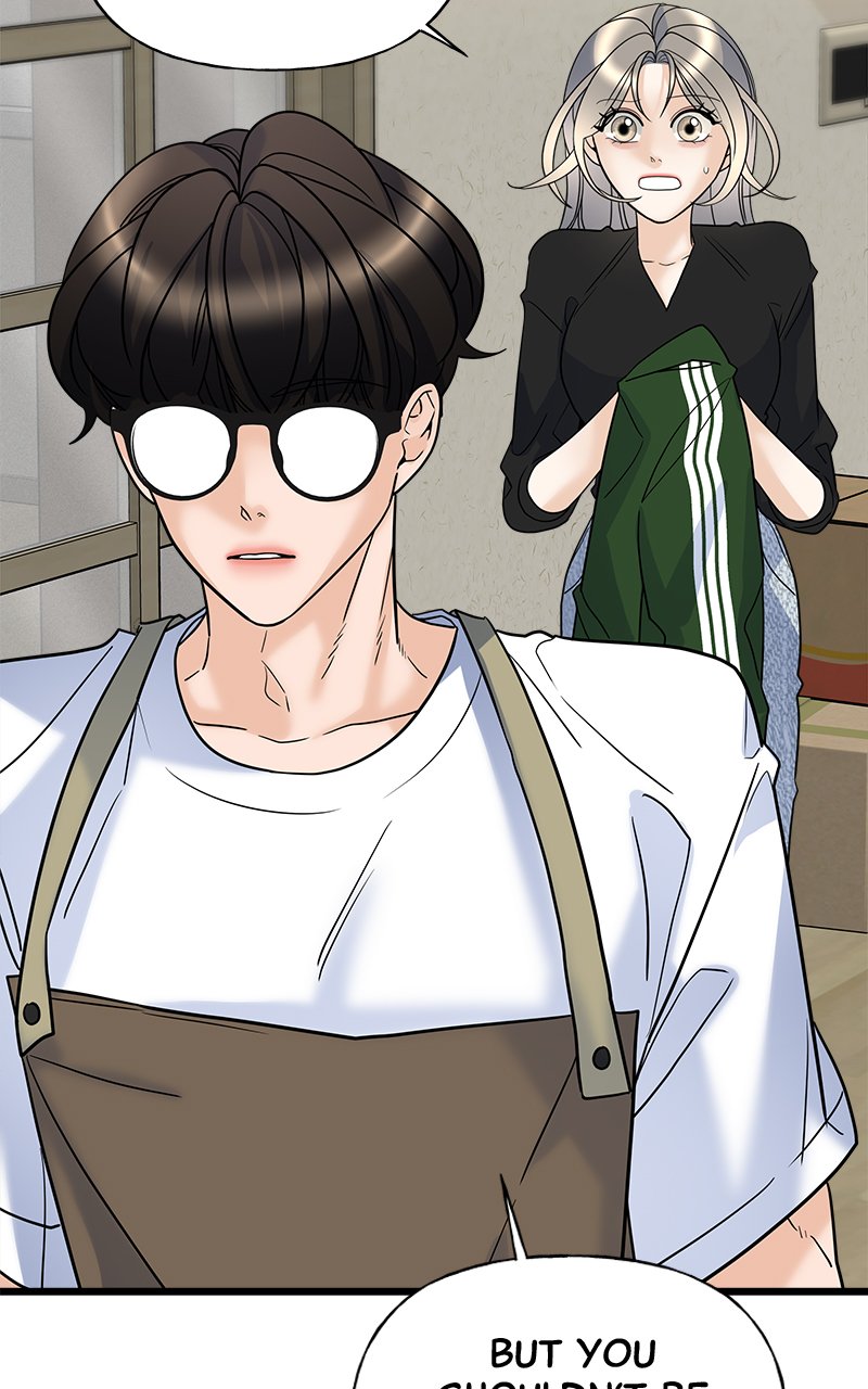 Random Target Chapter 20 - Page 15