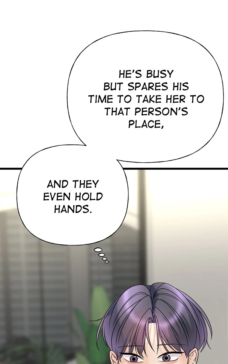 Random Target Chapter 20 - Page 146