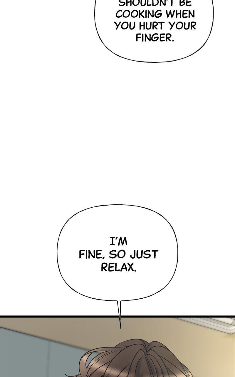 Random Target Chapter 20 - Page 16