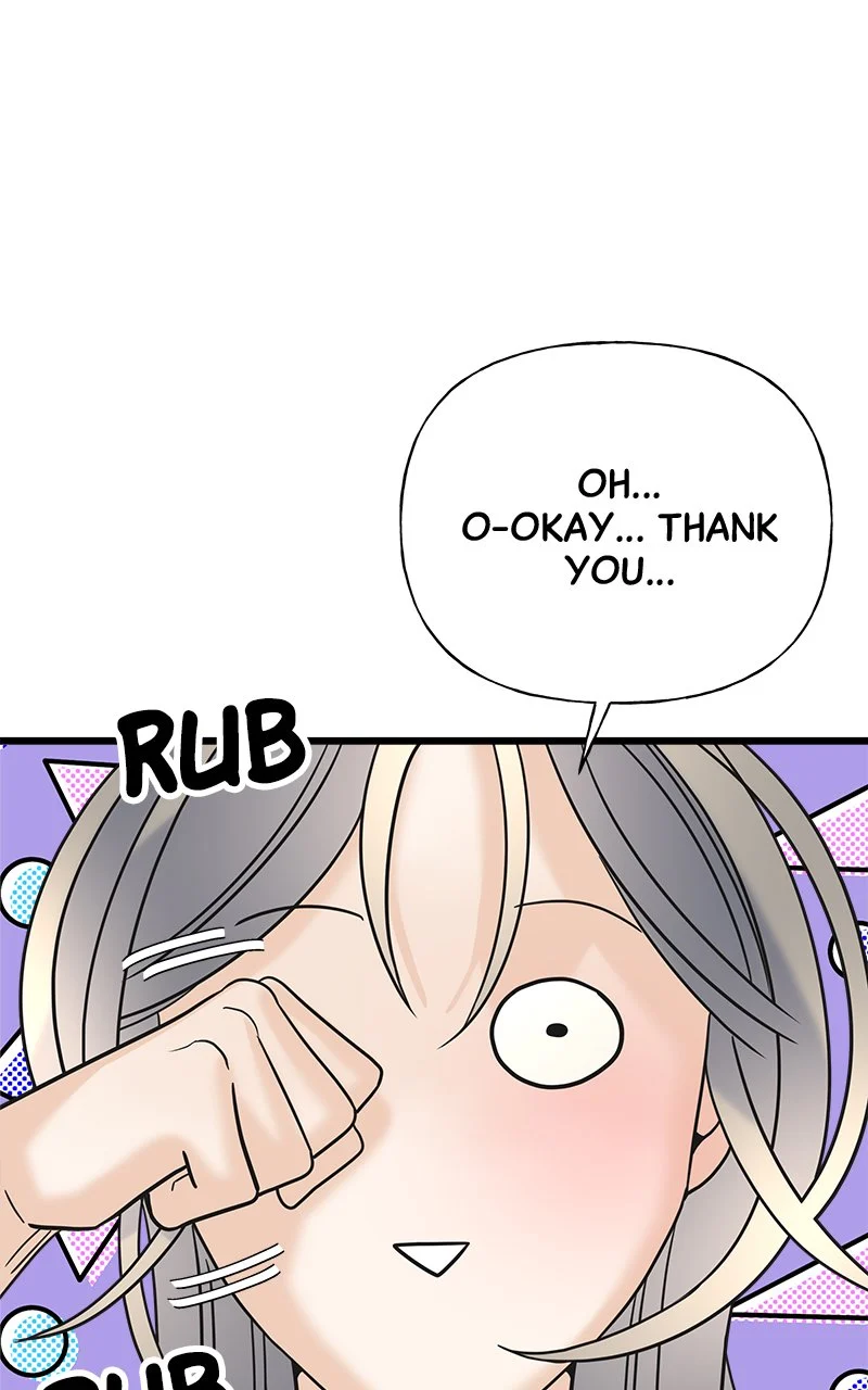 Random Target Chapter 20 - Page 20
