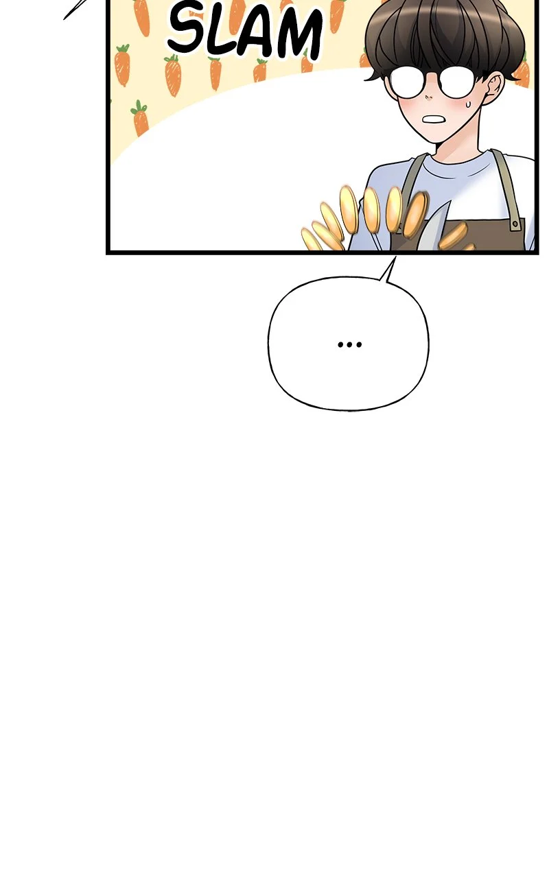 Random Target Chapter 20 - Page 24