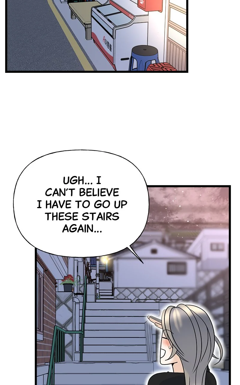 Random Target Chapter 20 - Page 34