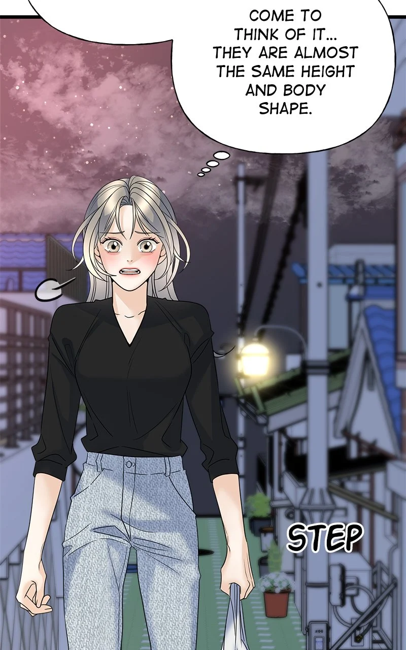 Random Target Chapter 20 - Page 36