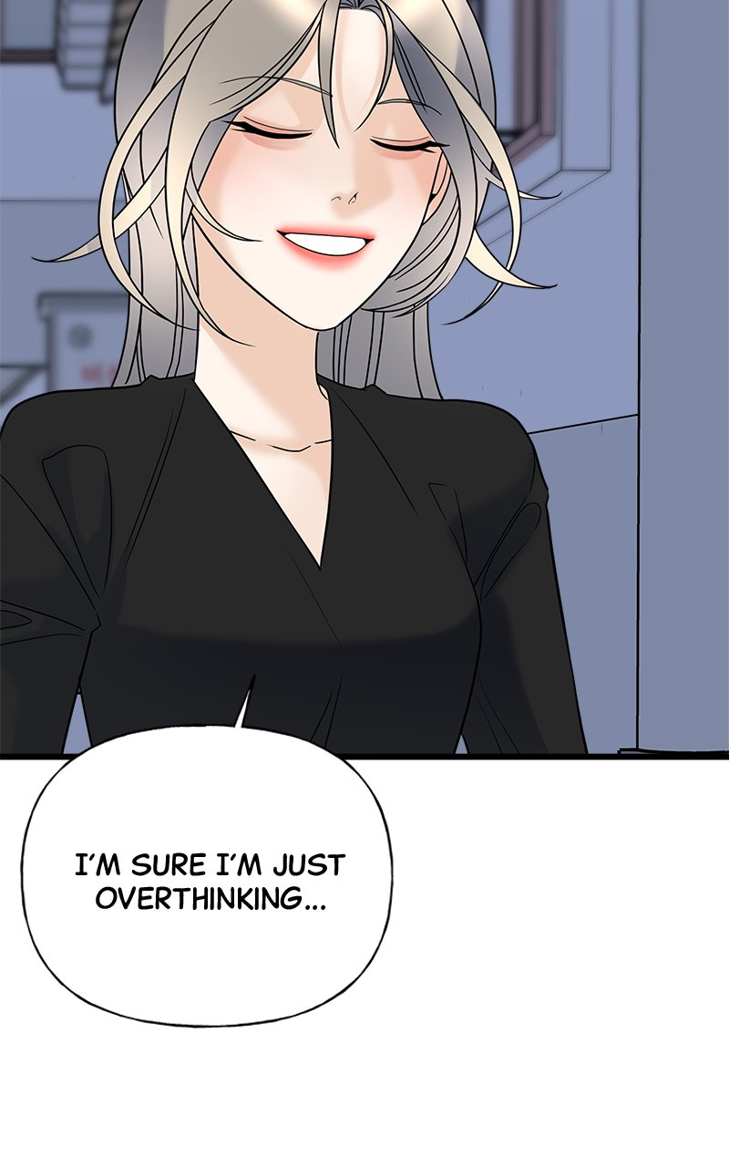 Random Target Chapter 20 - Page 48