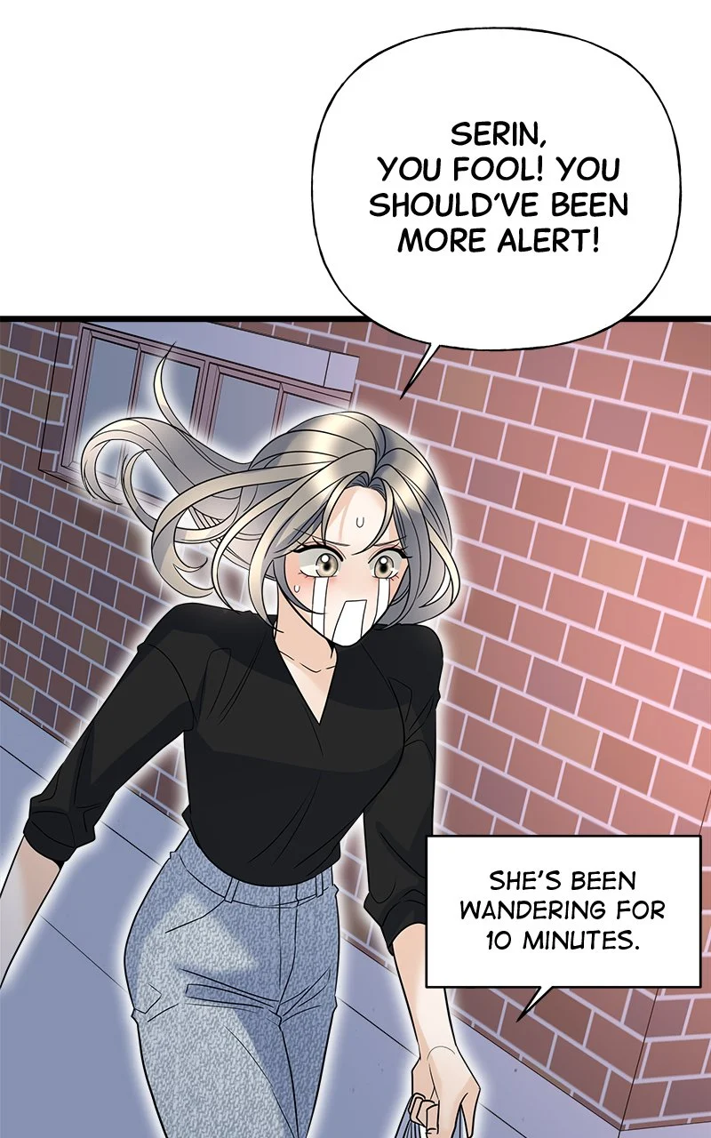 Random Target Chapter 20 - Page 57