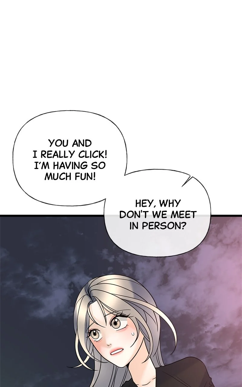Random Target Chapter 20 - Page 60