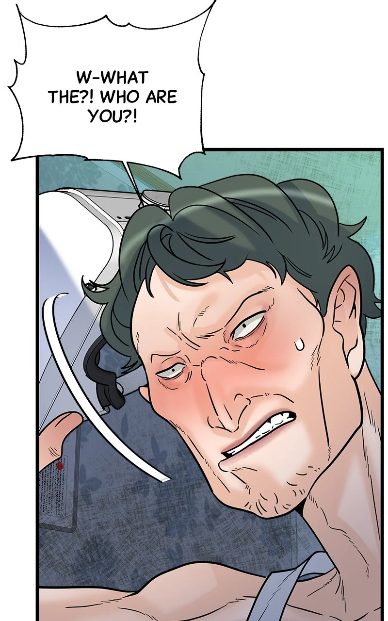 Random Target Chapter 20 - Page 71