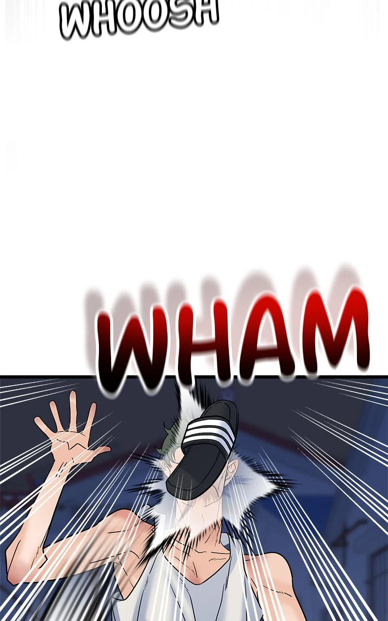 Random Target Chapter 20 - Page 80