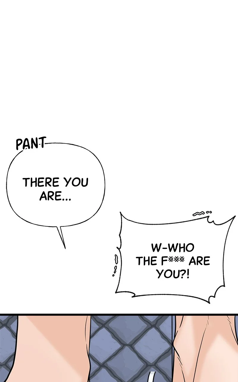Random Target Chapter 20 - Page 82