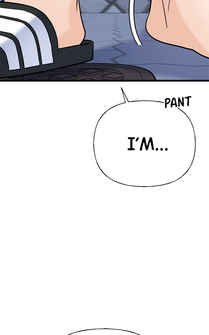 Random Target Chapter 20 - Page 83