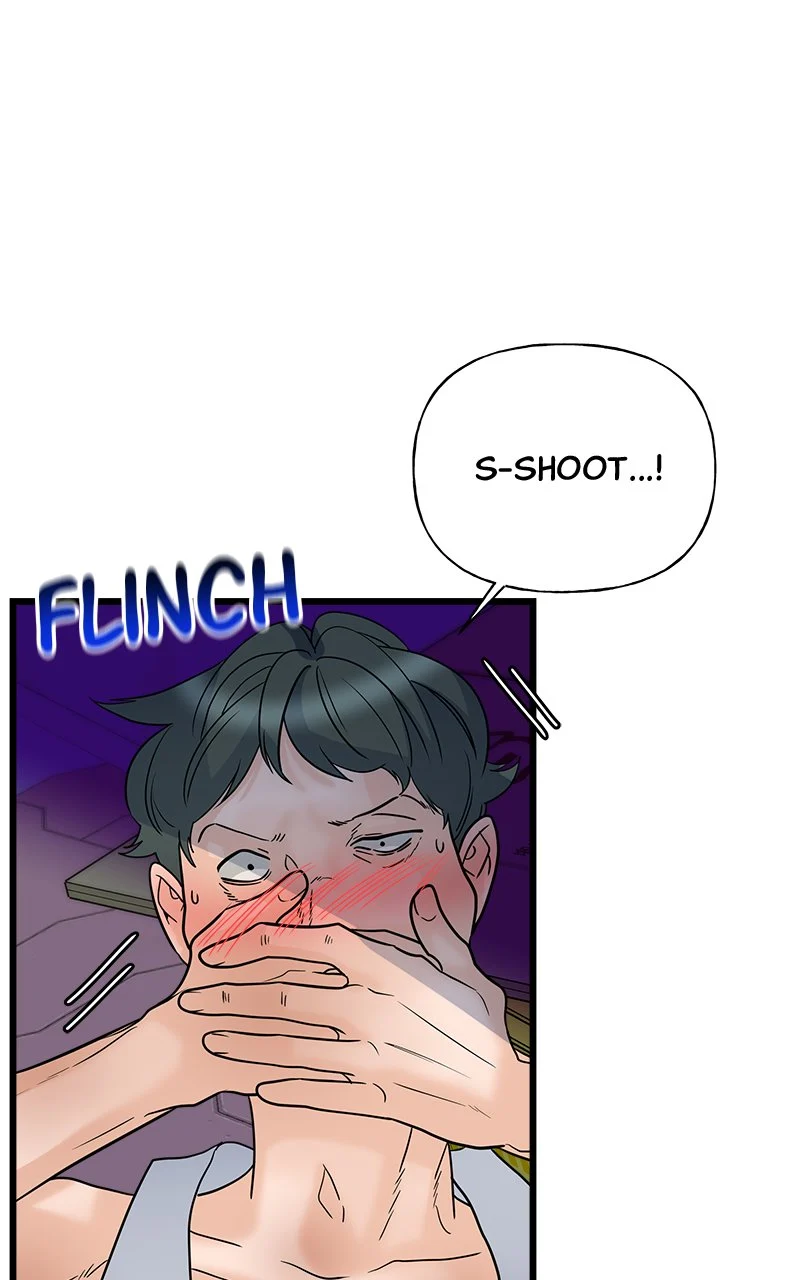 Random Target Chapter 20 - Page 86