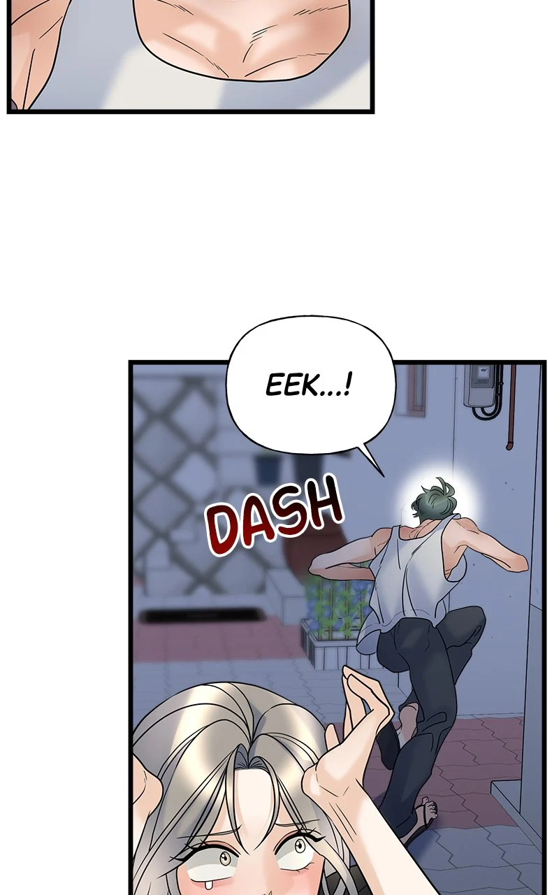 Random Target Chapter 20 - Page 87