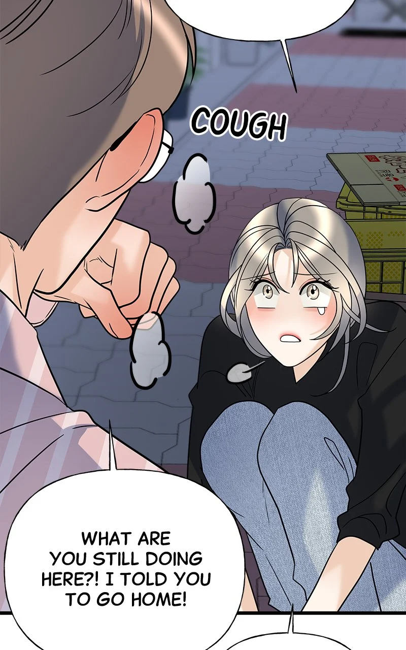 Random Target Chapter 20 - Page 89