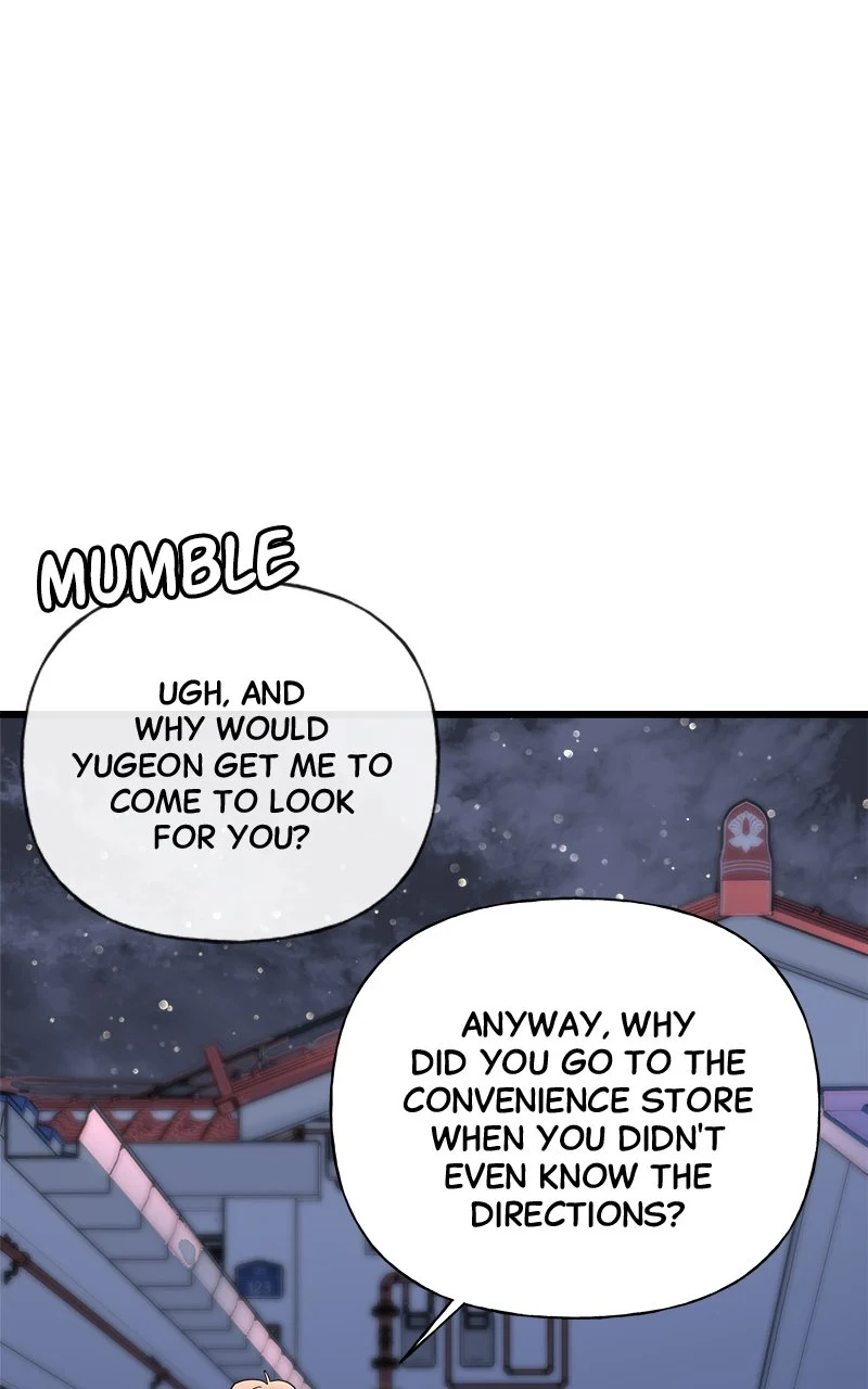 Random Target Chapter 20 - Page 92