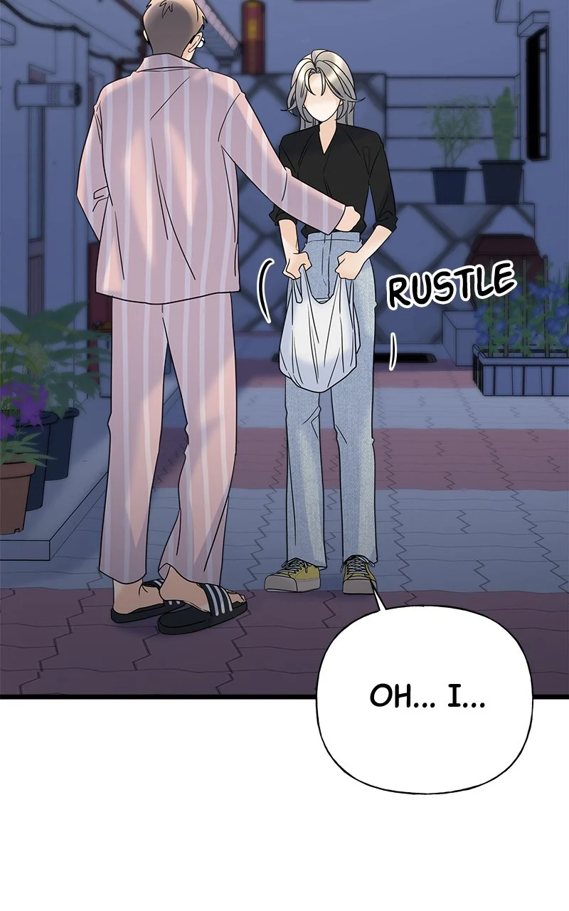 Random Target Chapter 20 - Page 93