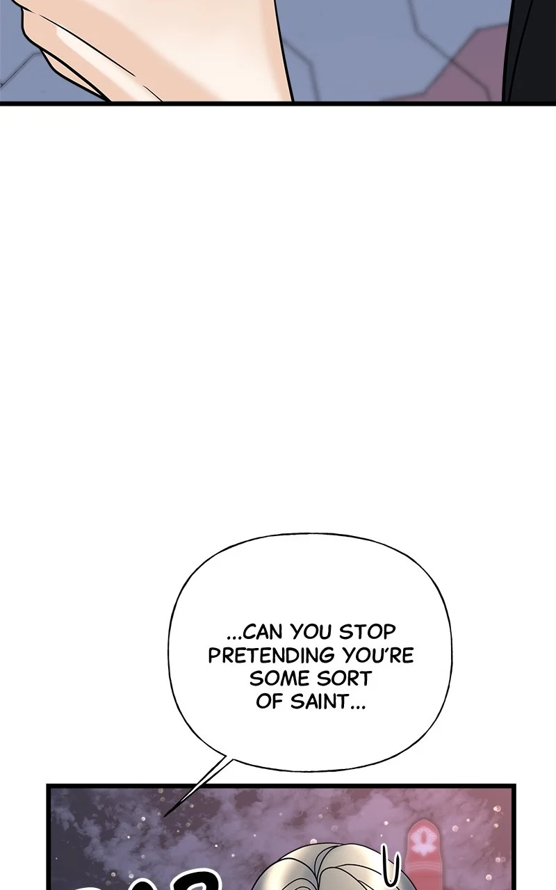 Random Target Chapter 20 - Page 95