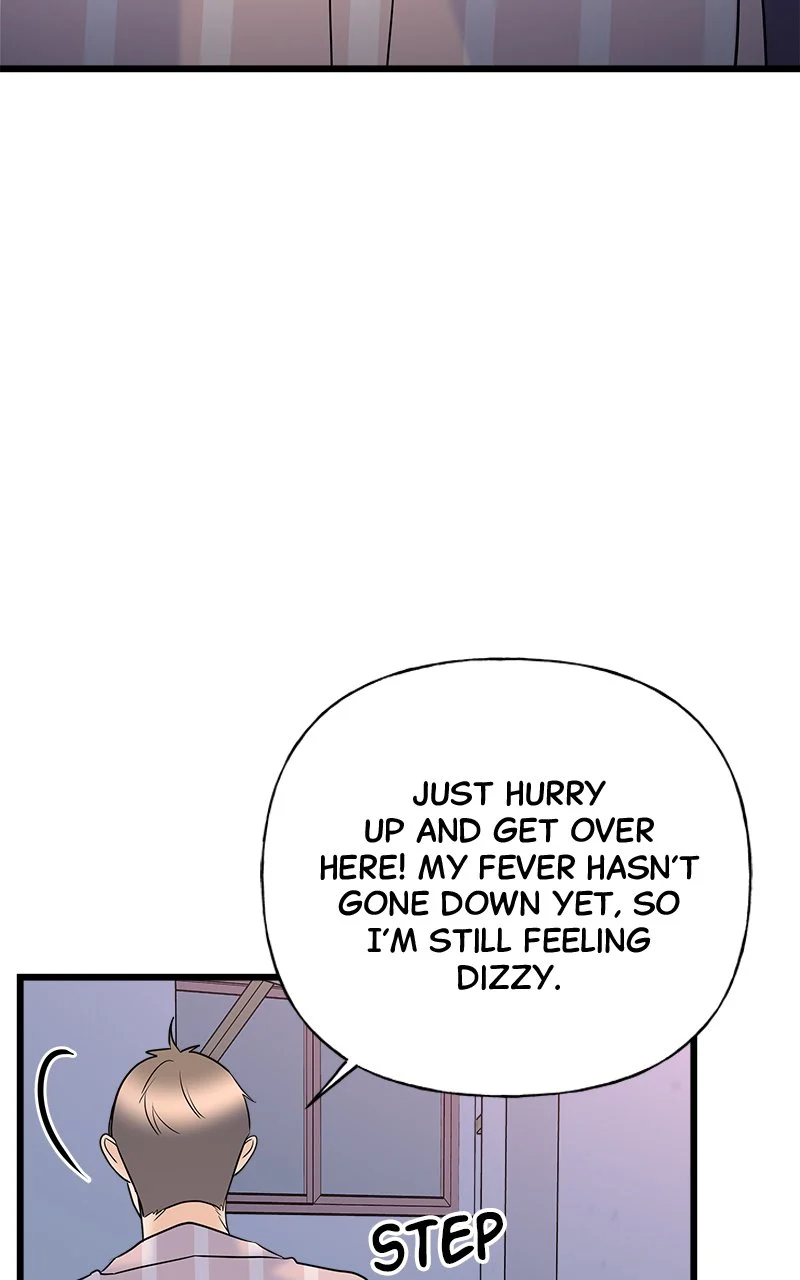Random Target Chapter 20 - Page 99