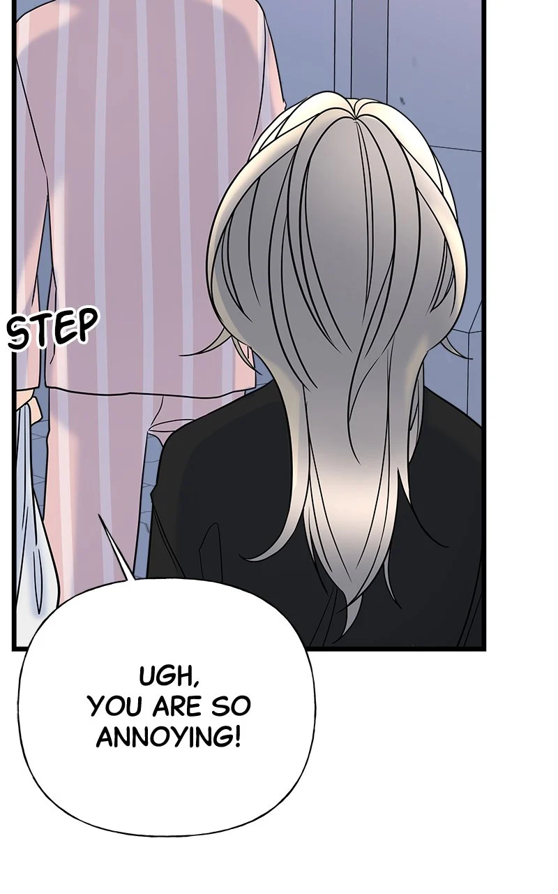 Random Target Chapter 20 - Page 100