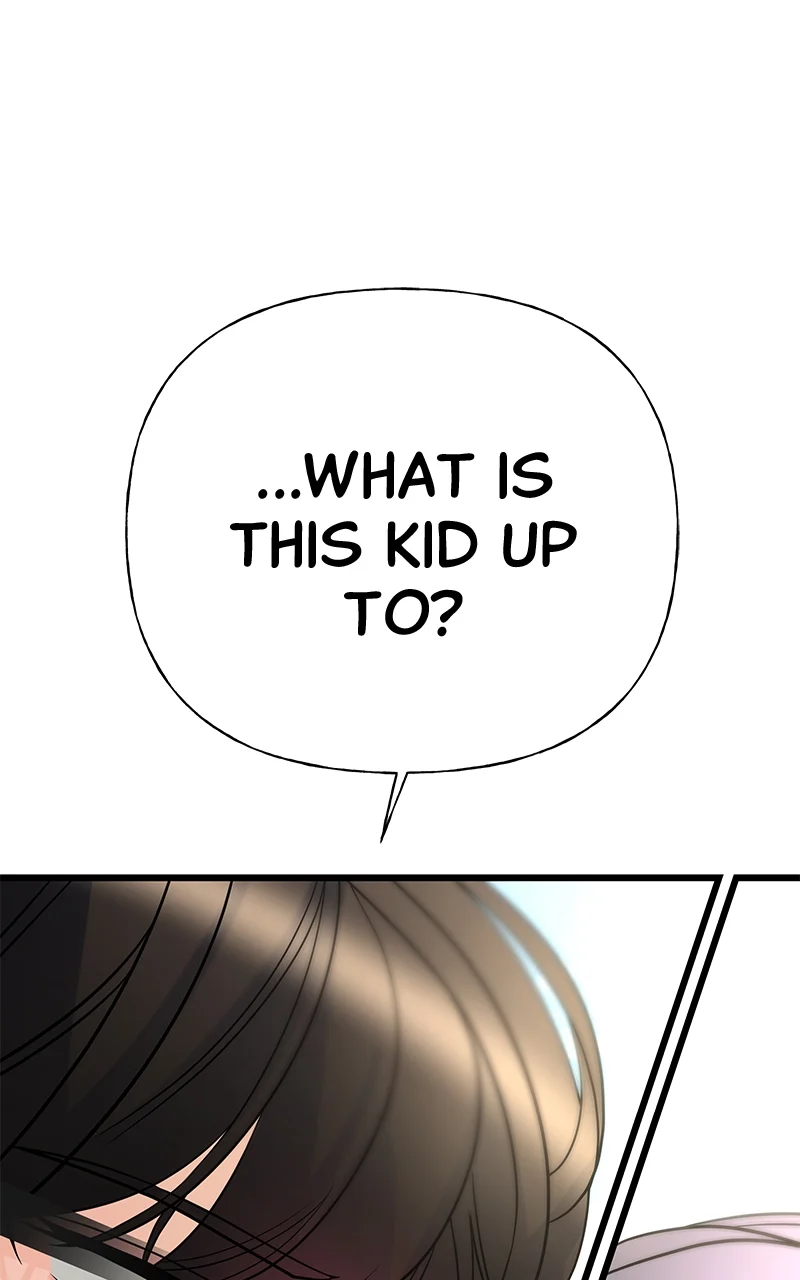 Random Target Chapter 21 - Page 1