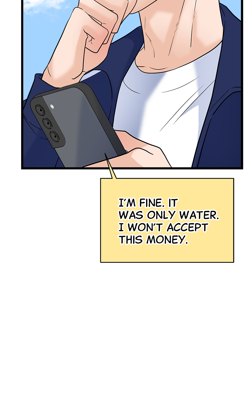 Random Target Chapter 21 - Page 11