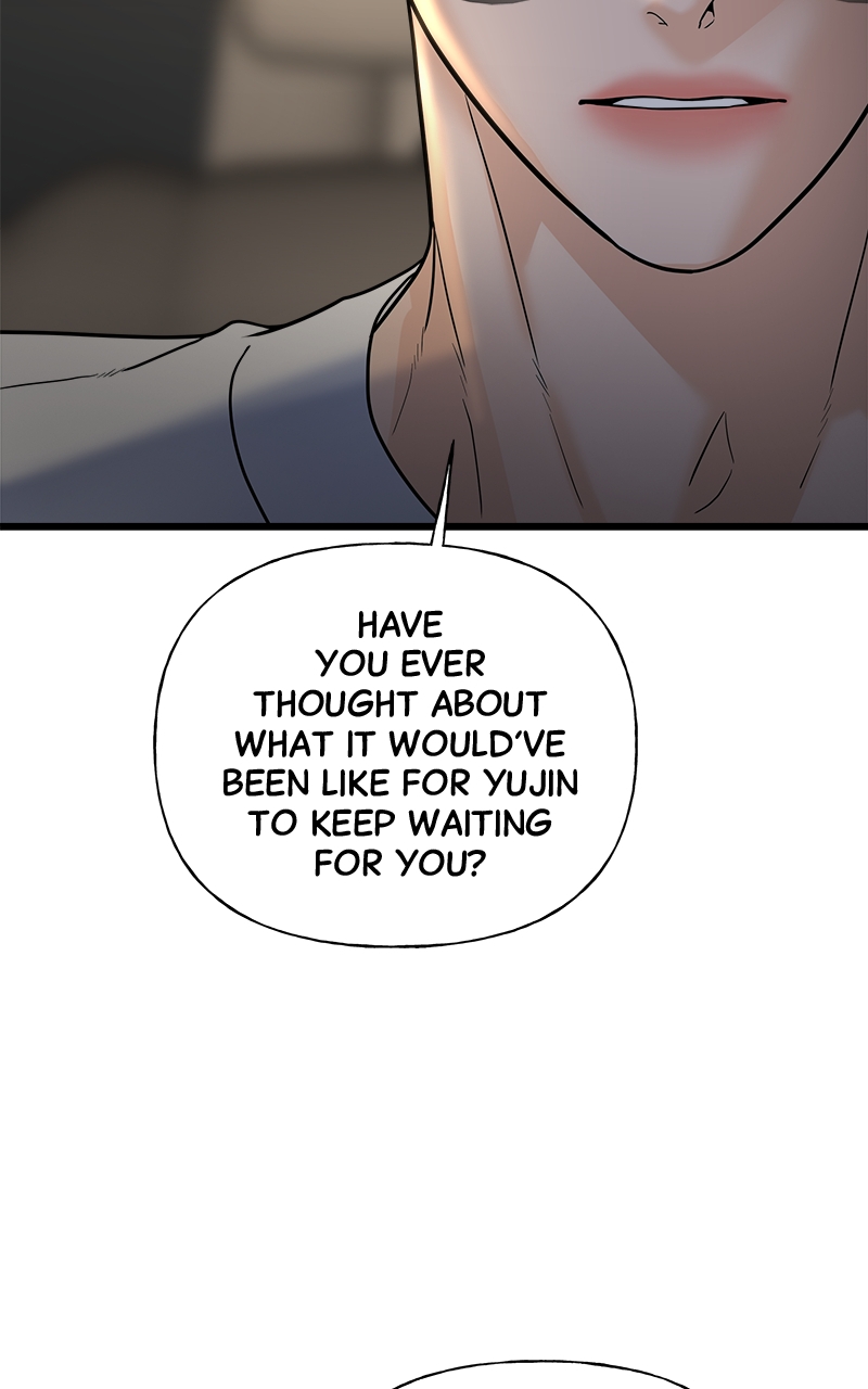 Random Target Chapter 21 - Page 112