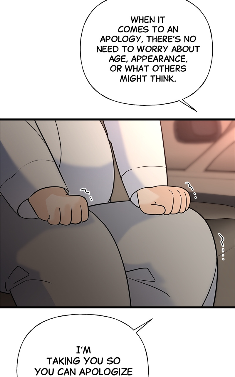 Random Target Chapter 21 - Page 113