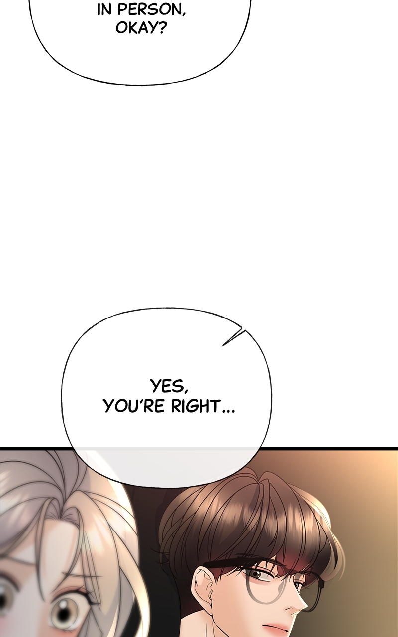 Random Target Chapter 21 - Page 114