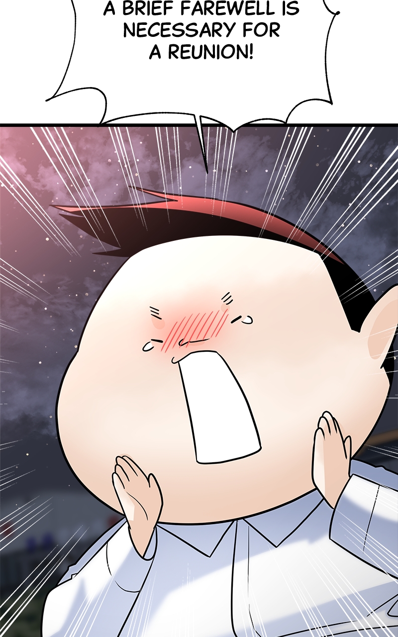 Random Target Chapter 21 - Page 126