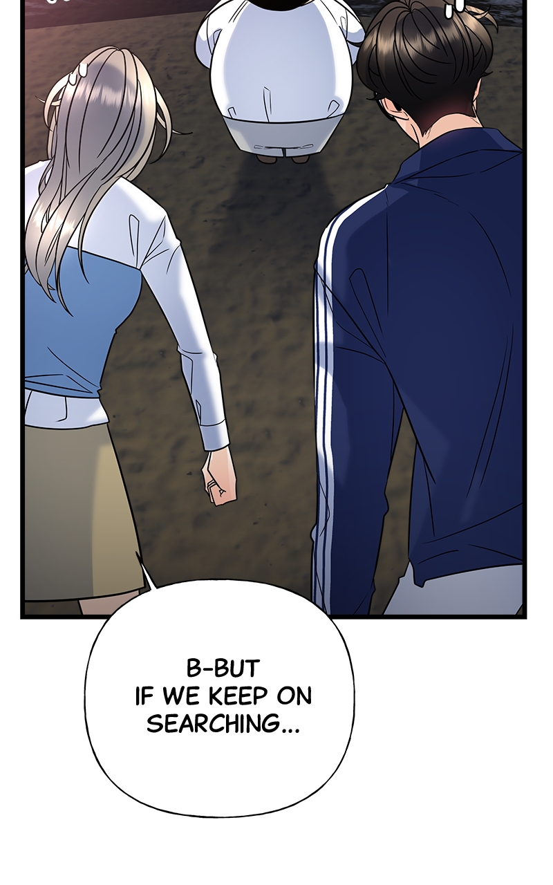 Random Target Chapter 21 - Page 130