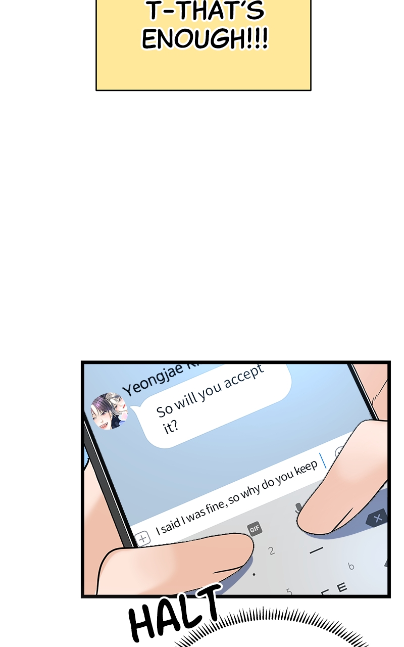 Random Target Chapter 21 - Page 14