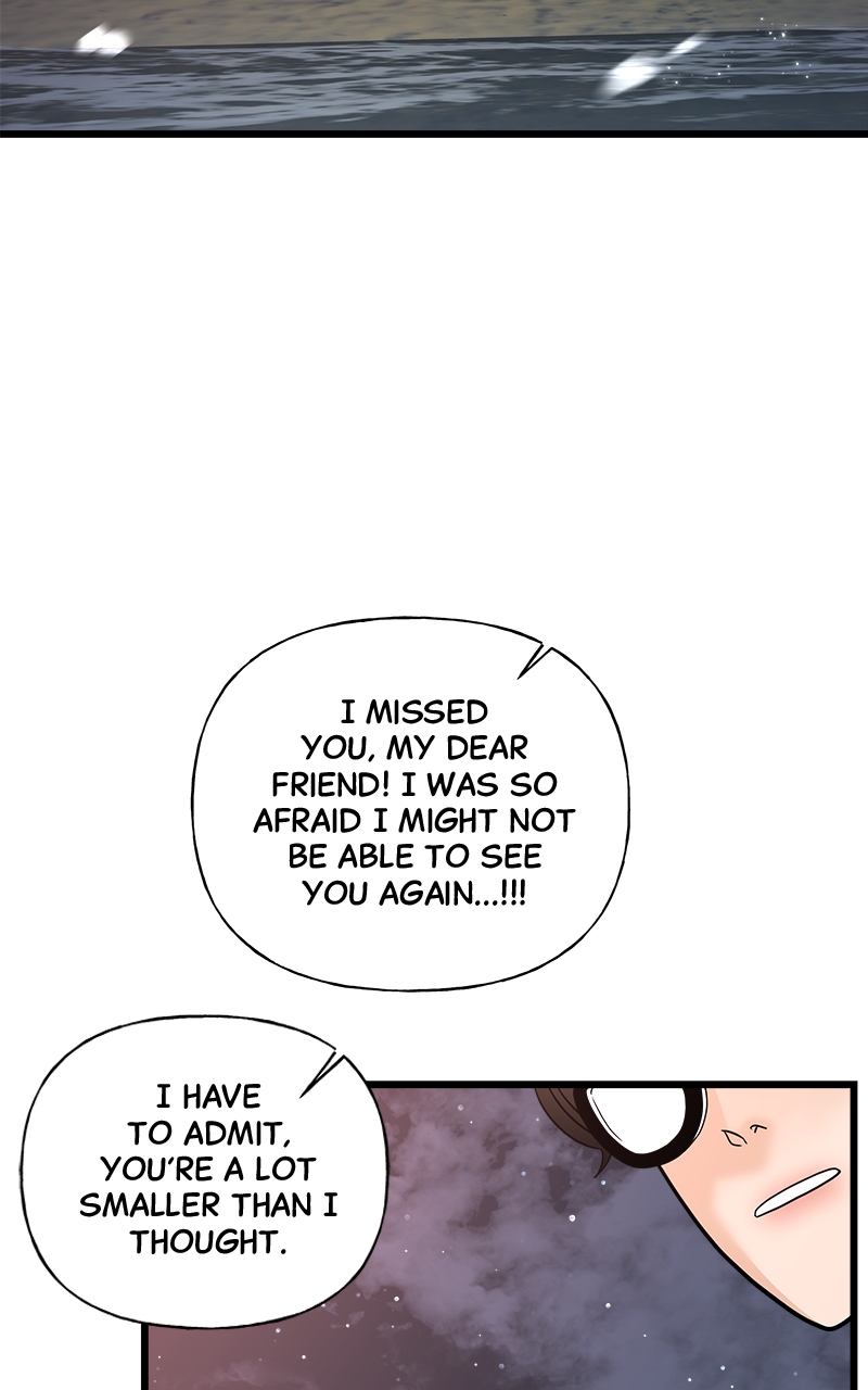 Random Target Chapter 21 - Page 138