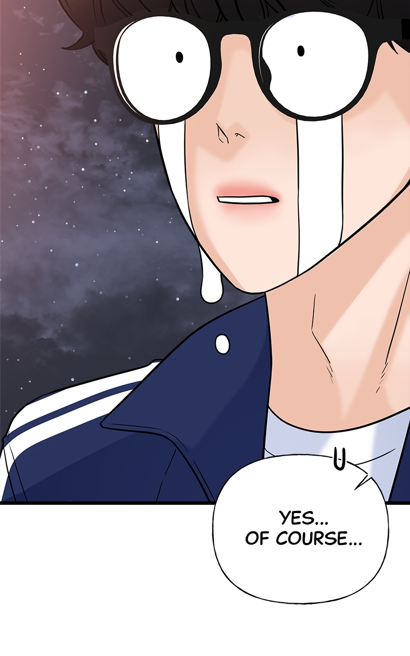 Random Target Chapter 21 - Page 141