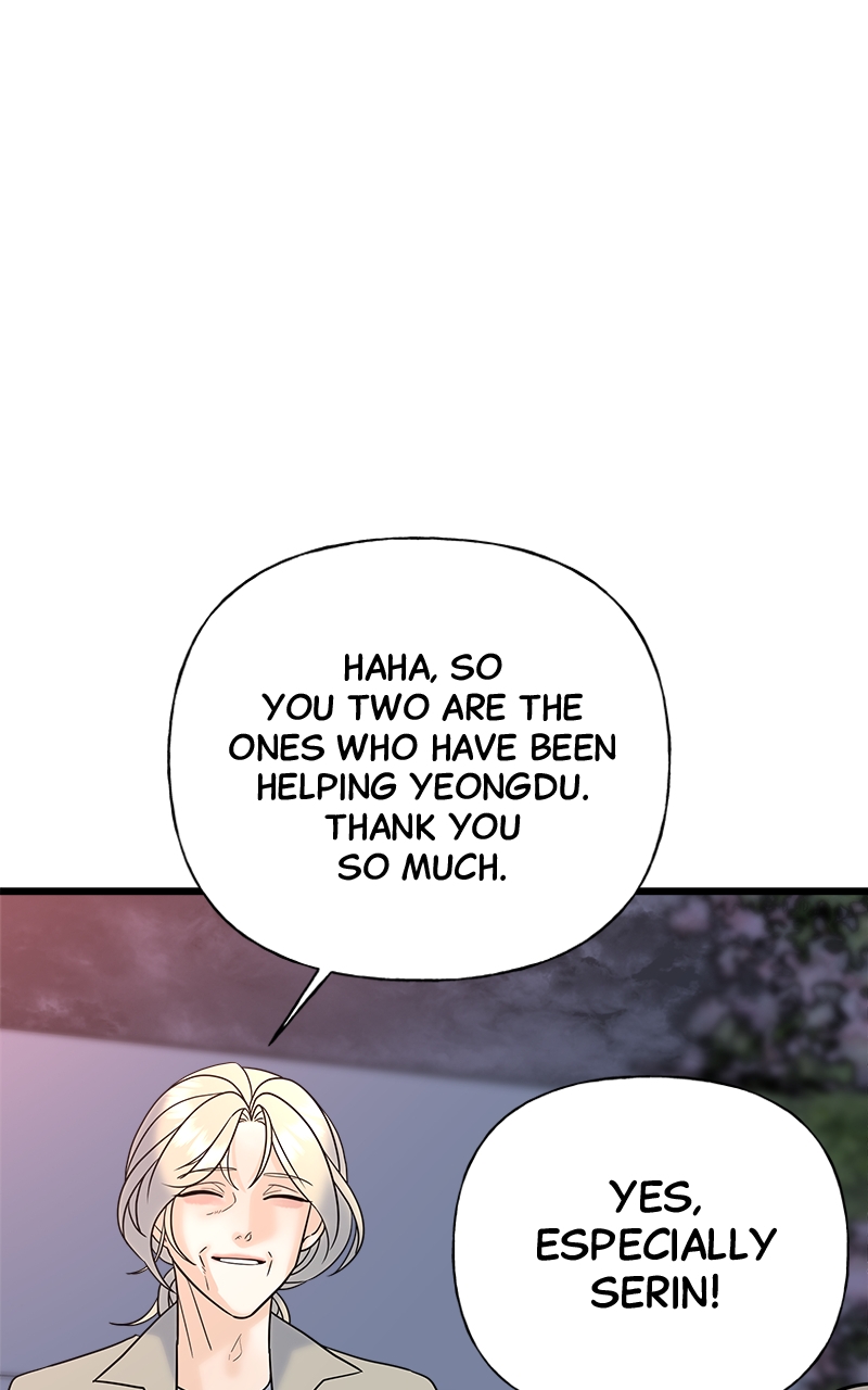 Random Target Chapter 21 - Page 142