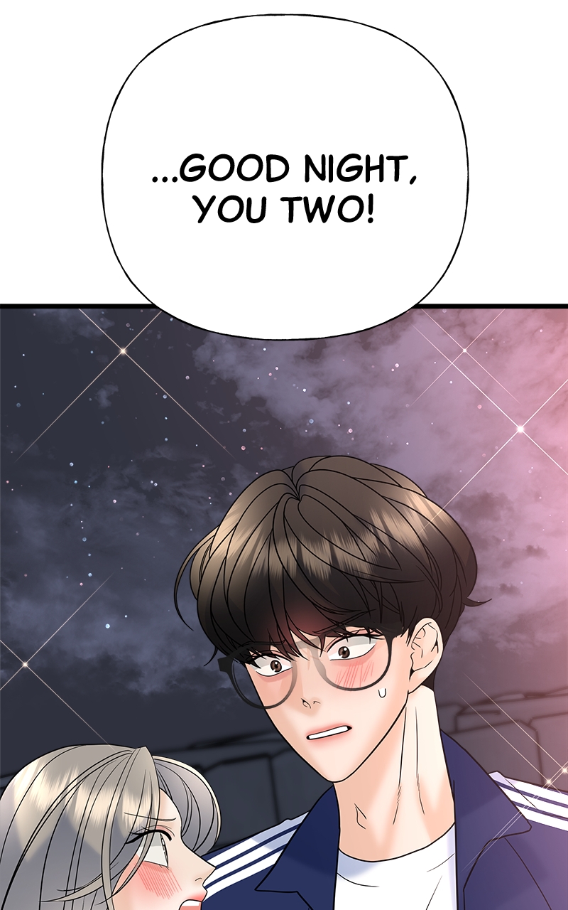 Random Target Chapter 21 - Page 158