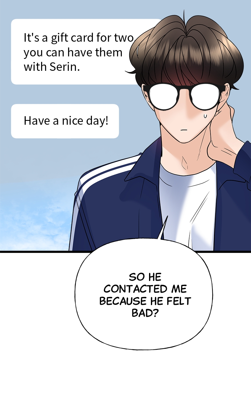 Random Target Chapter 21 - Page 22