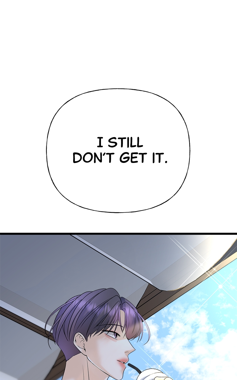 Random Target Chapter 21 - Page 23