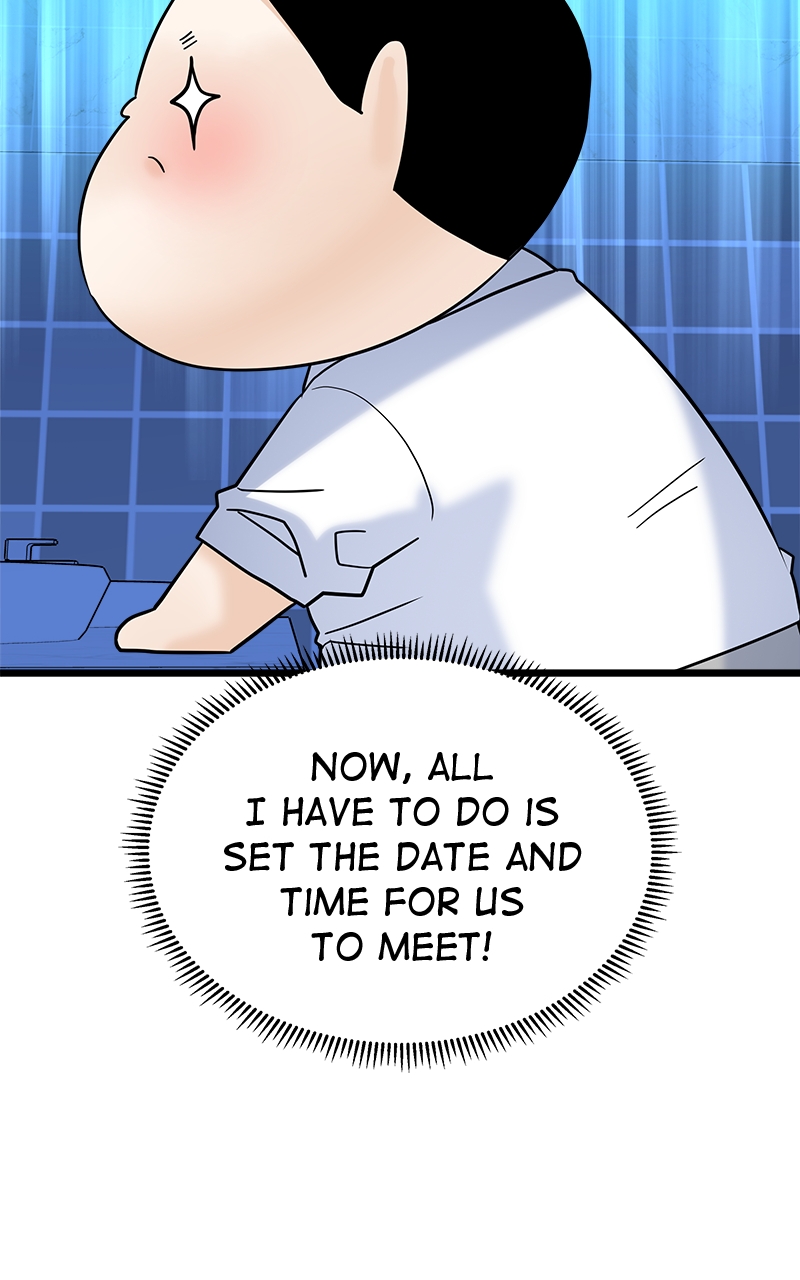 Random Target Chapter 21 - Page 32