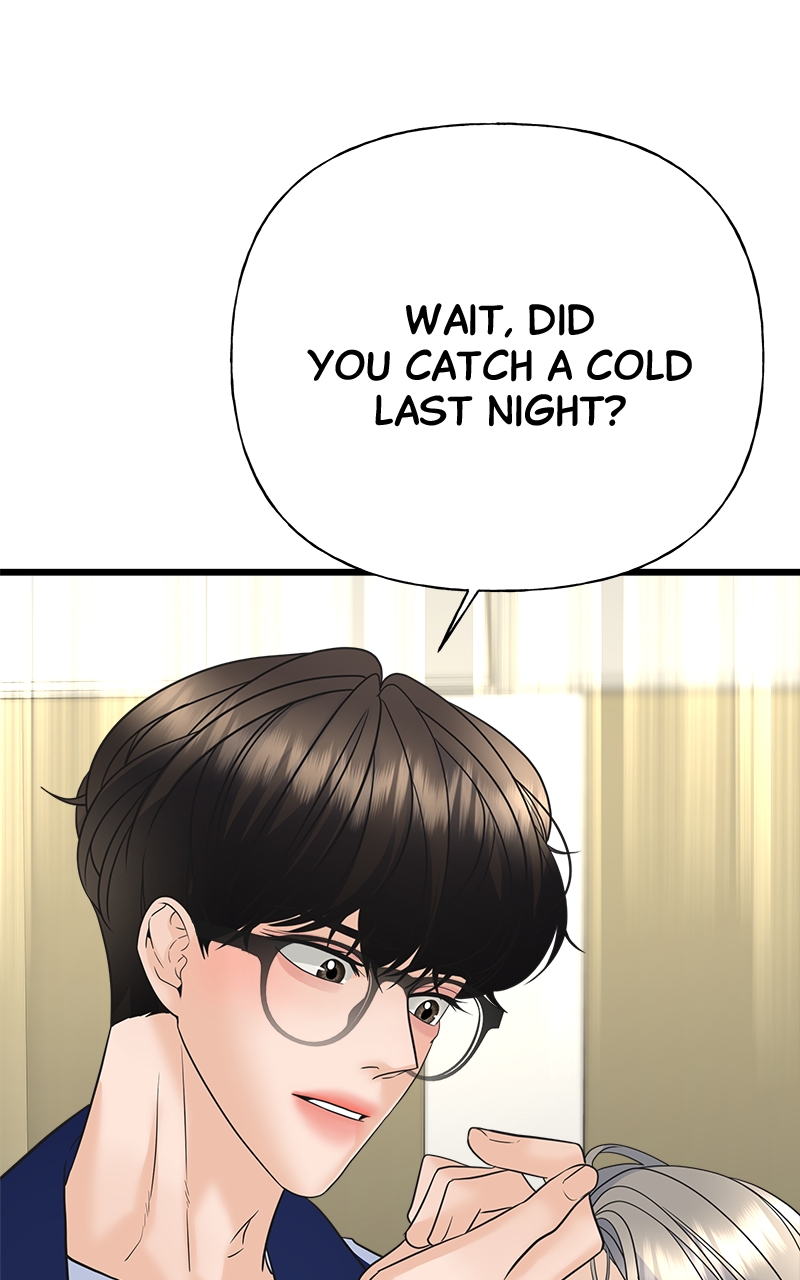 Random Target Chapter 21 - Page 52