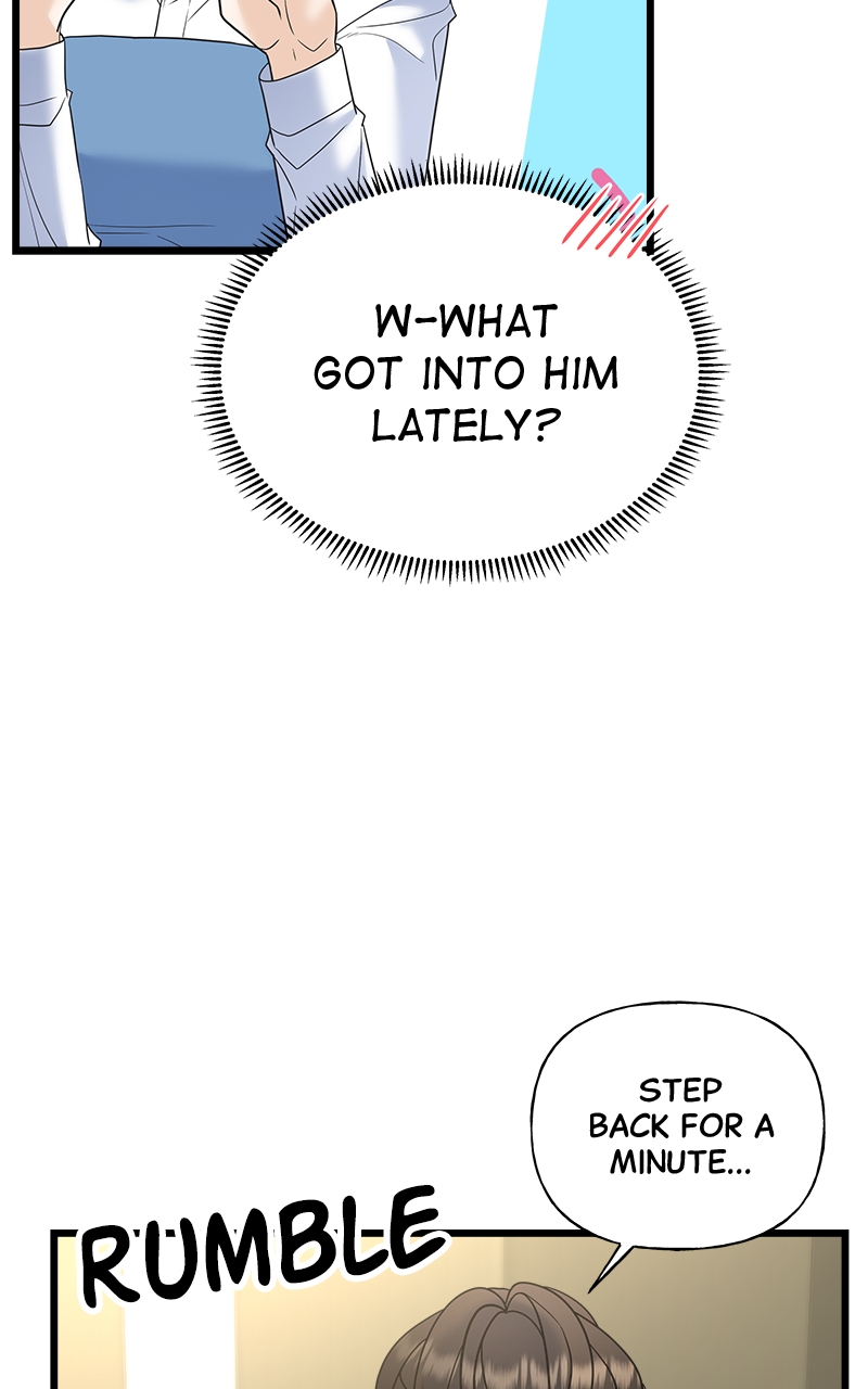 Random Target Chapter 21 - Page 55