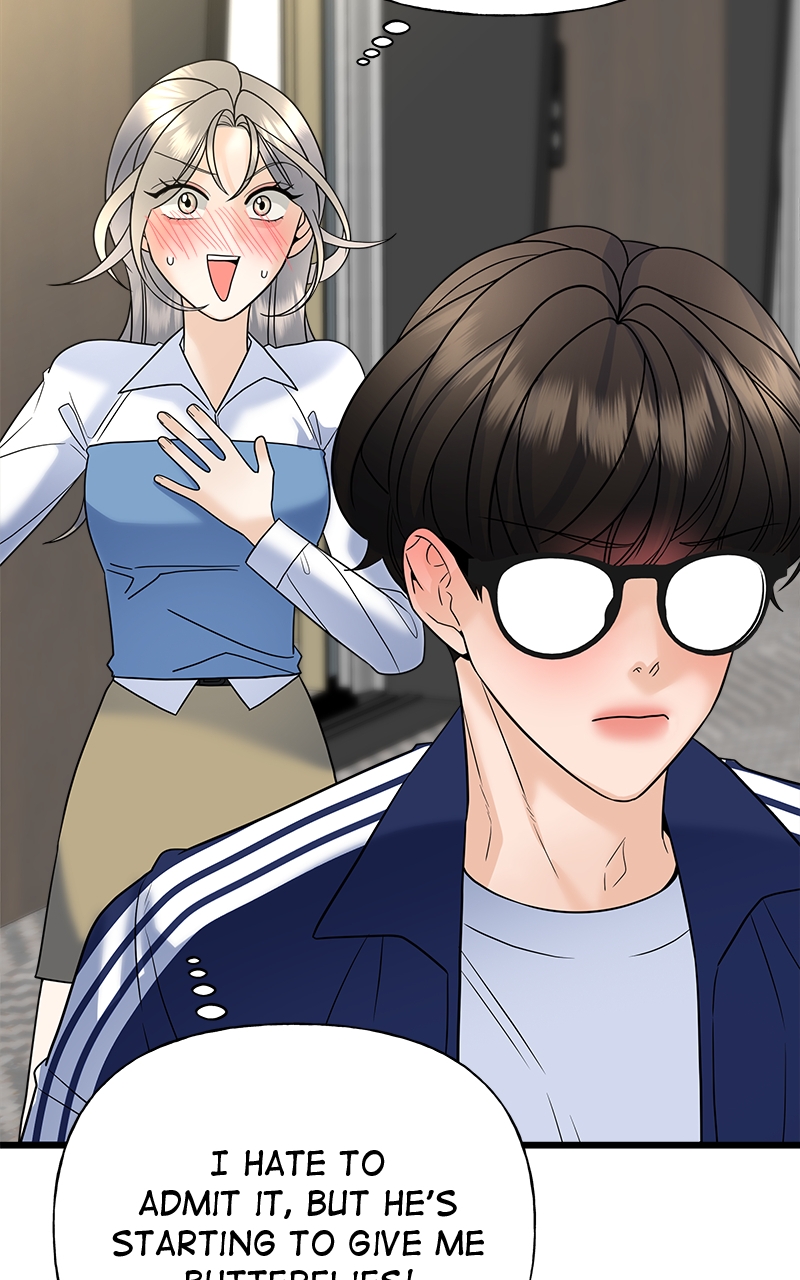 Random Target Chapter 21 - Page 67